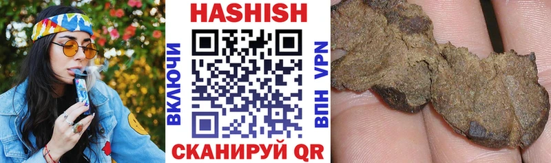 blacksprut маркетплейс  это Telegram  Покачи  ГАШ гашик  даркнет сайт 