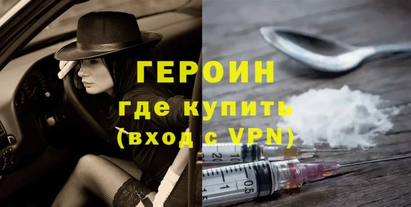 МДПВ Каменногорск
