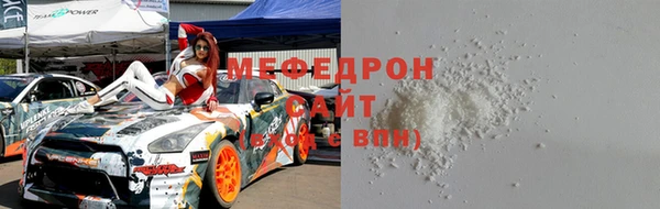МДПВ Инта
