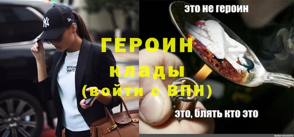 гашиш Каменск-Шахтинский