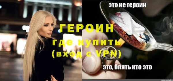 гашиш Каменск-Шахтинский