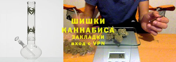 гашиш Каменск-Шахтинский