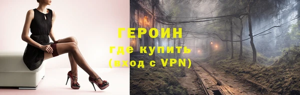 мдпв Новокубанск
