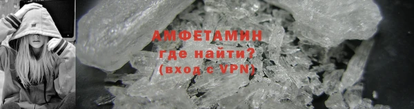 бошки Лихославль