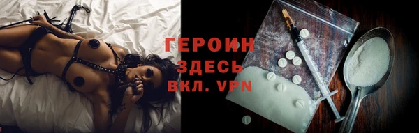 МДПВ Каменногорск