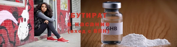 гашиш Каменск-Шахтинский
