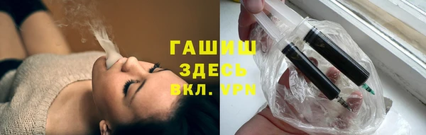 бутик Каменка
