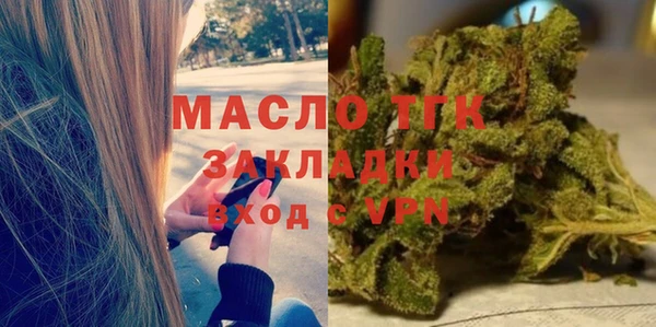 бутик Каменка