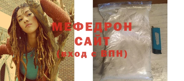 гашиш Каменск-Шахтинский