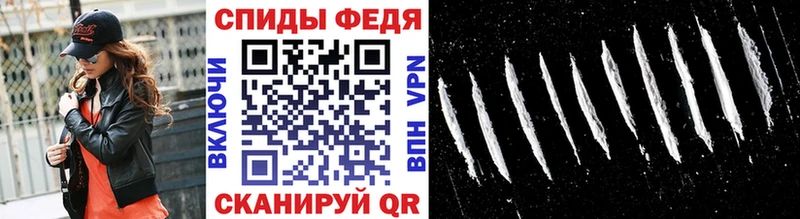 наркотики  Покачи  Метамфетамин винт 