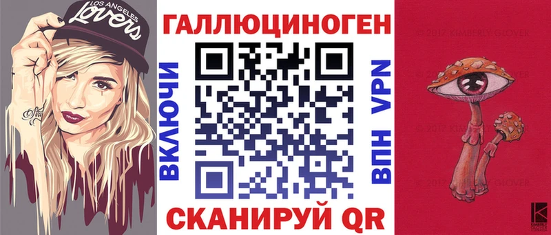 Галлюциногенные грибы Psilocybine cubensis  hydra   мориарти состав  Покачи 